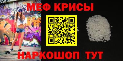 кокаин колумбия Пугачёв