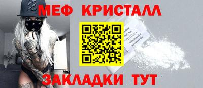 ПСИЛОЦИБИНОВЫЕ ГРИБЫ Пушкино