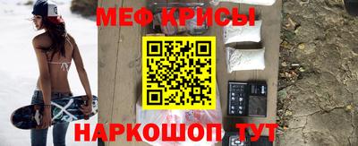 ПСИЛОЦИБИНОВЫЕ ГРИБЫ Пушкино
