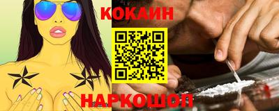 мефедрон VHQ Пыть-Ях