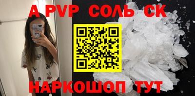 кокаин колумбия Пугачёв