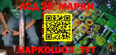 мефедрон VHQ Пыть-Ях