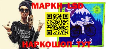 кокаин колумбия Пугачёв