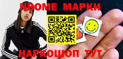 мефедрон VHQ Пыть-Ях