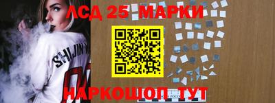 мефедрон VHQ Пыть-Ях