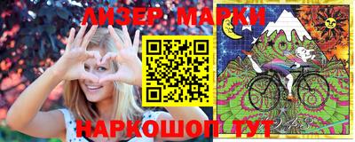 мефедрон VHQ Пыть-Ях