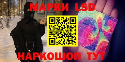 кокаин колумбия Пугачёв