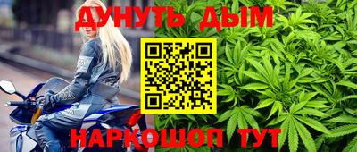 ПСИЛОЦИБИНОВЫЕ ГРИБЫ Пушкино