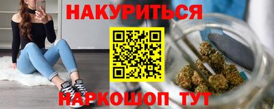 мефедрон VHQ Пыть-Ях