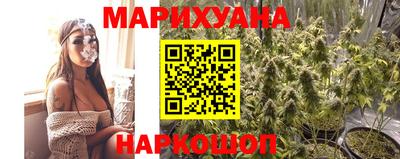 мефедрон VHQ Пыть-Ях