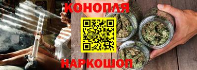 кристаллы Рыбинск