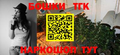 кокаин колумбия Пугачёв