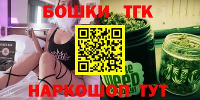 кокс Рузаевка