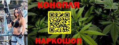 кокс Рузаевка