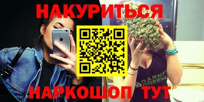 кокаин колумбия Пугачёв