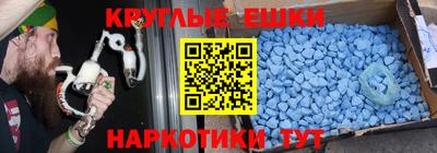 мефедрон VHQ Пыть-Ях