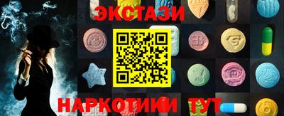 кокс Рузаевка
