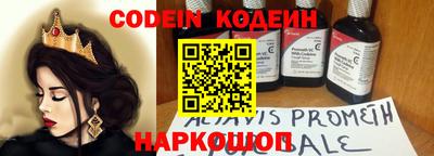 кокаин колумбия Пугачёв
