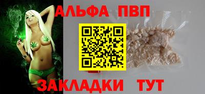 ПСИЛОЦИБИНОВЫЕ ГРИБЫ Пушкино