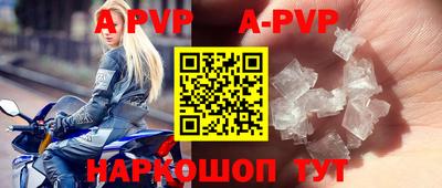 кокаин колумбия Пугачёв