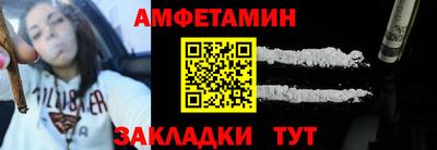 ПСИЛОЦИБИНОВЫЕ ГРИБЫ Пушкино