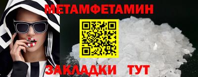 кокаин колумбия Пугачёв