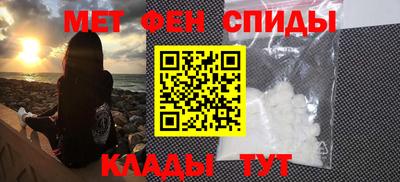 ПСИЛОЦИБИНОВЫЕ ГРИБЫ Пушкино
