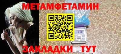 кокаин колумбия Пугачёв