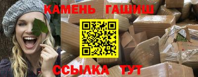 кокаин перу Рязань
