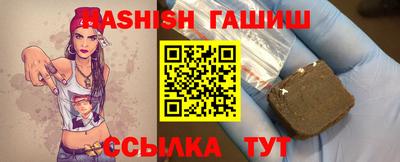 мефедрон VHQ Пыть-Ях