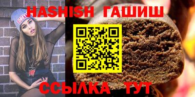 ПСИЛОЦИБИНОВЫЕ ГРИБЫ Пушкино