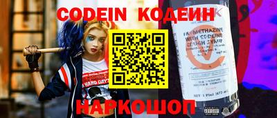 ПСИЛОЦИБИНОВЫЕ ГРИБЫ Пушкино