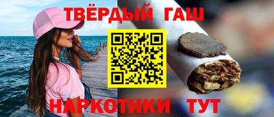 мефедрон VHQ Пыть-Ях