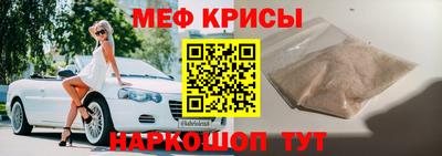 ПСИЛОЦИБИНОВЫЕ ГРИБЫ Пушкино