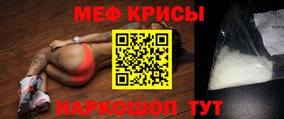 ПСИЛОЦИБИНОВЫЕ ГРИБЫ Пушкино
